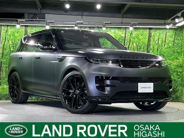 ROVER
