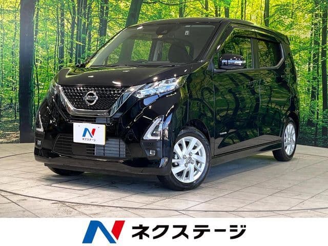 NISSAN