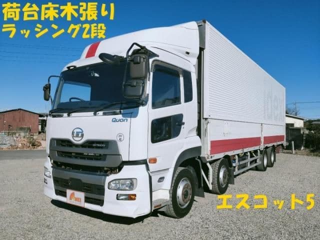 NISSAN DIESEL