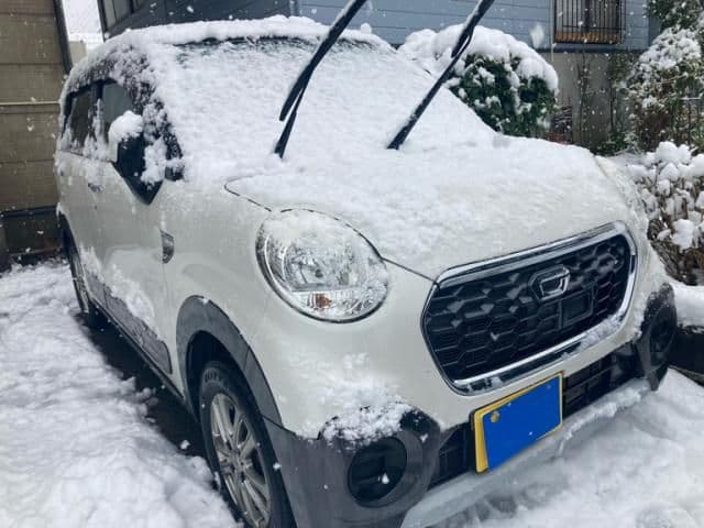 DAIHATSU