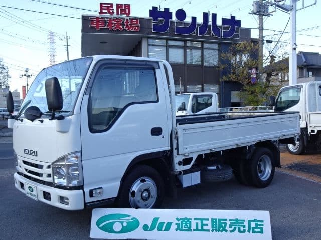 ISUZU