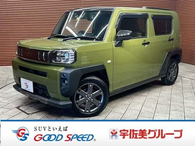 DAIHATSU