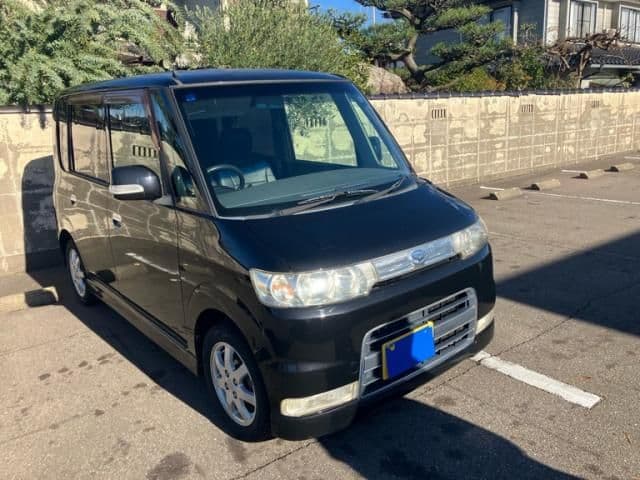DAIHATSU