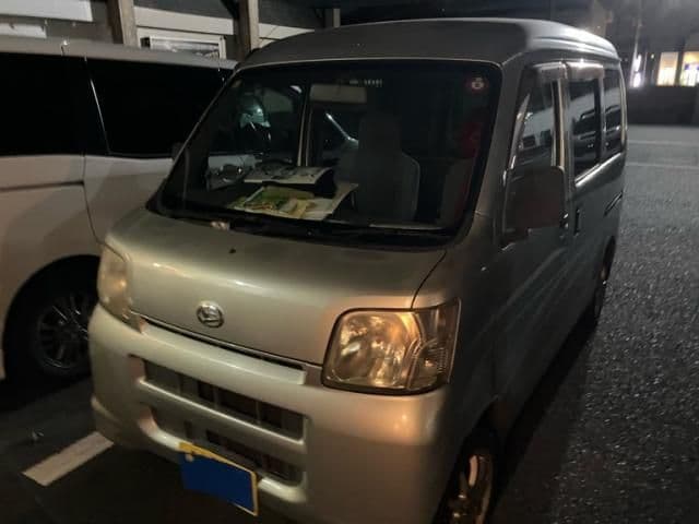 DAIHATSU