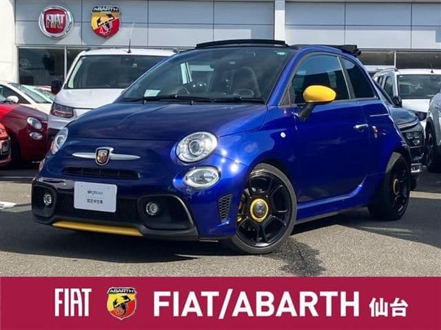 FIAT