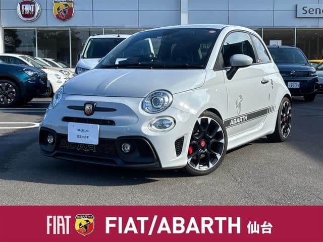 FIAT
