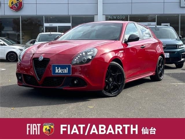 ALFAROMEO