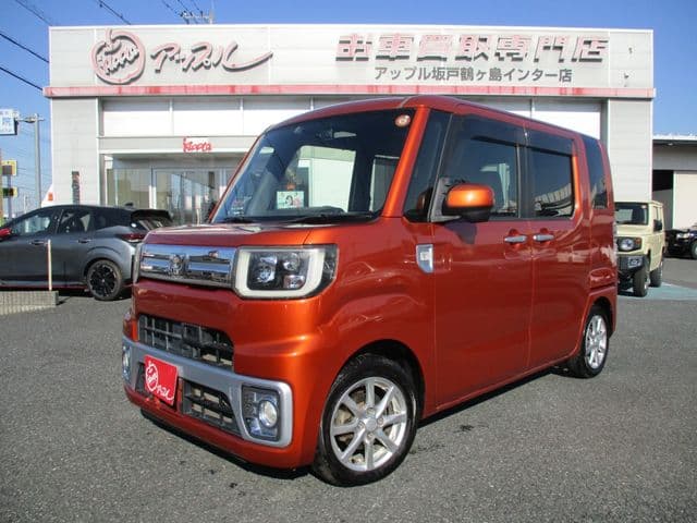 DAIHATSU