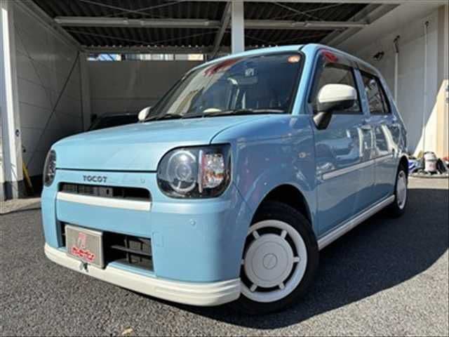 DAIHATSU
