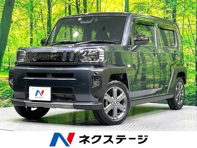 DAIHATSU