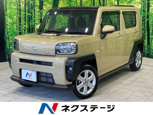 DAIHATSU