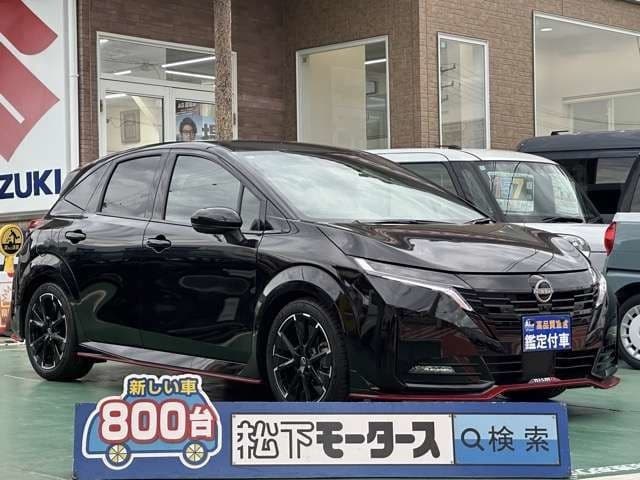 NISSAN