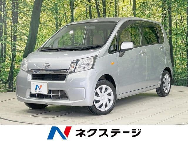 DAIHATSU