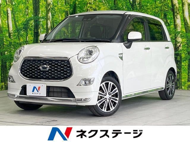 DAIHATSU