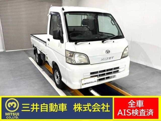 DAIHATSU