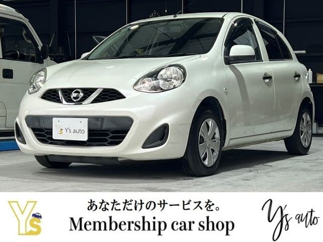 NISSAN