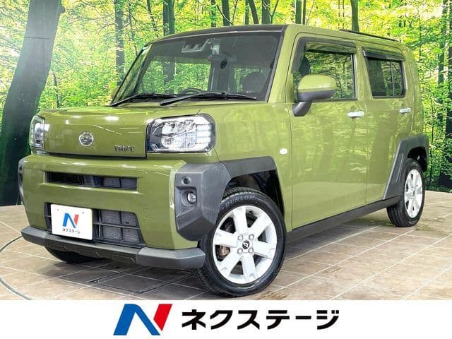 DAIHATSU