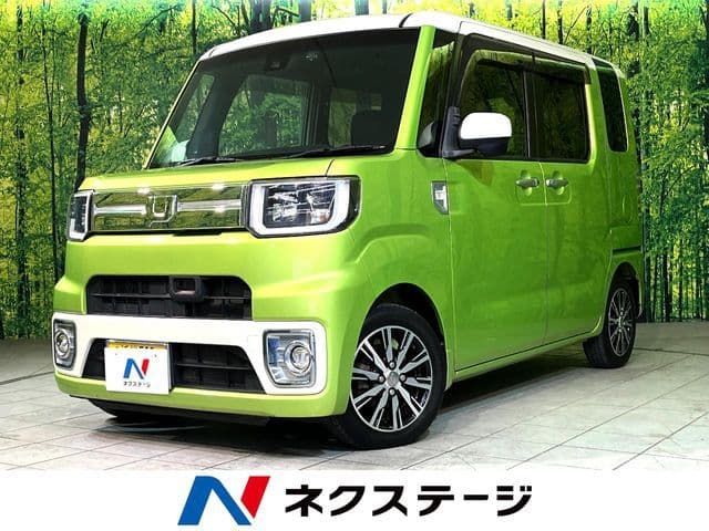 DAIHATSU