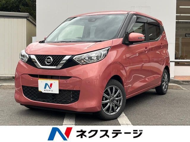 NISSAN