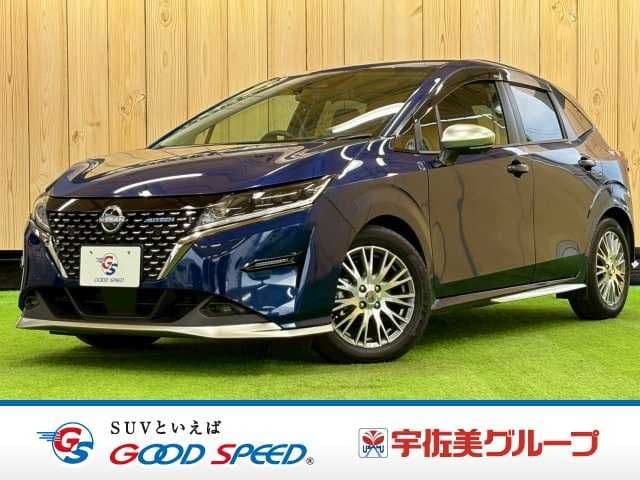 NISSAN