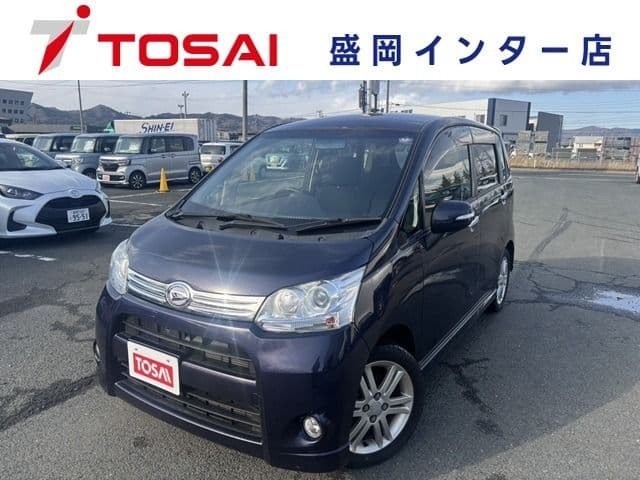 DAIHATSU