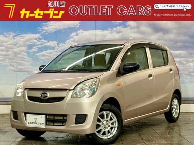DAIHATSU