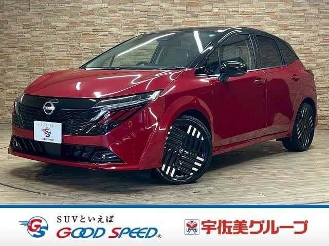 NISSAN