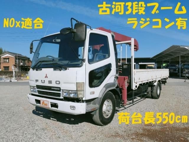 MITSUBISHI FUSOU