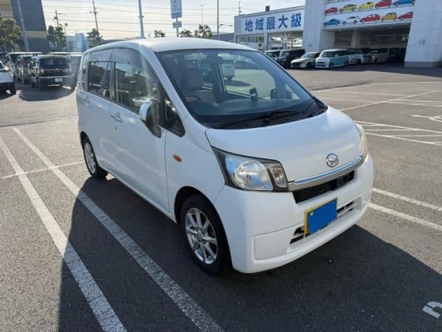 DAIHATSU