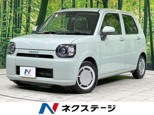 DAIHATSU