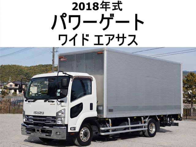 ISUZU