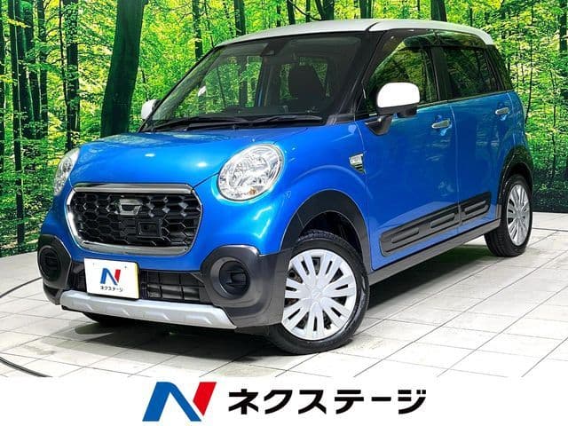 DAIHATSU