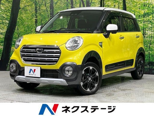 DAIHATSU