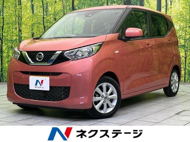NISSAN