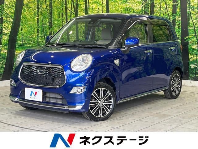 DAIHATSU