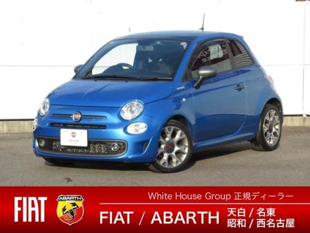 FIAT
