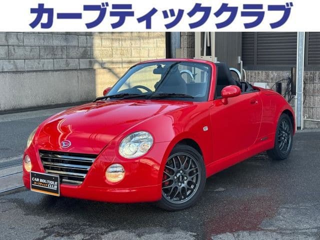 DAIHATSU