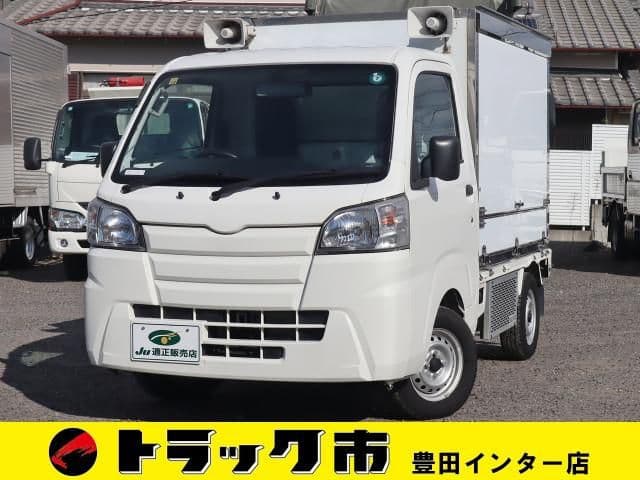 DAIHATSU
