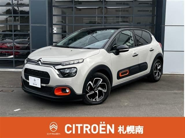 CITROEN