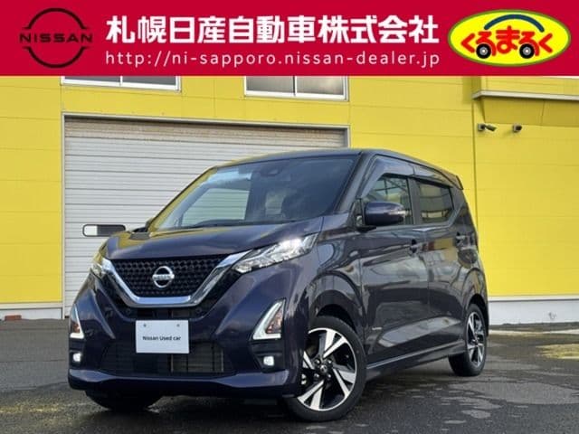 NISSAN