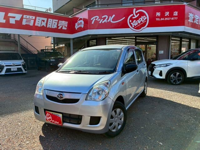 DAIHATSU