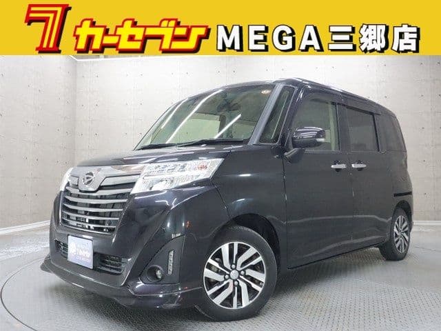 DAIHATSU