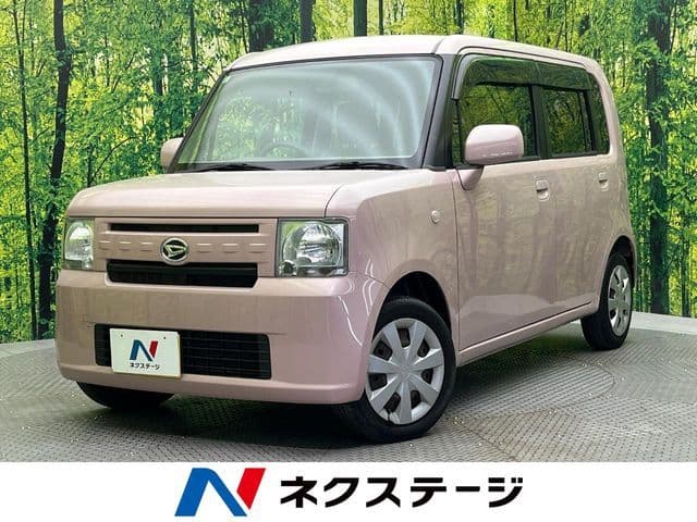 DAIHATSU