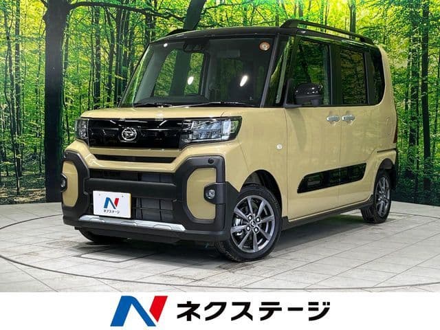 DAIHATSU