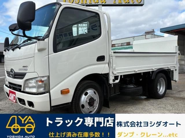 HINO
