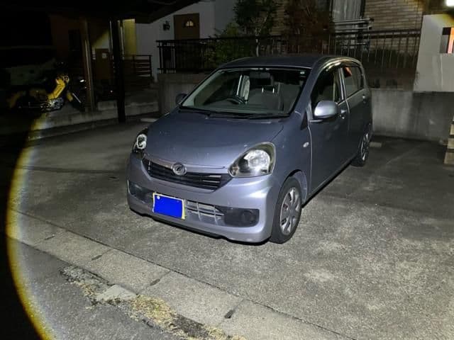 DAIHATSU