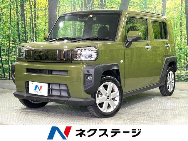 DAIHATSU