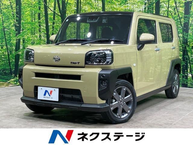 DAIHATSU