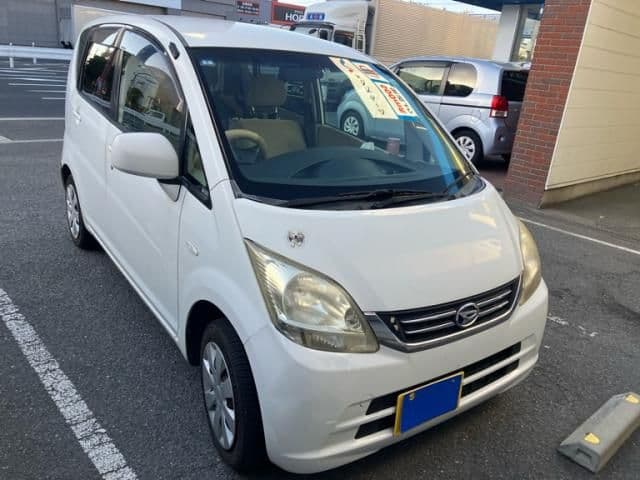 DAIHATSU