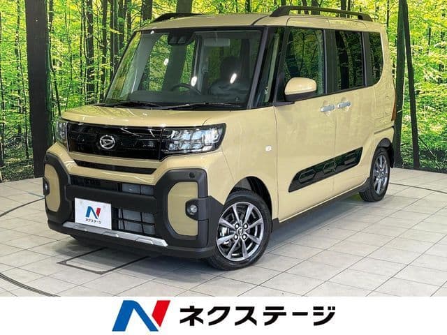 DAIHATSU